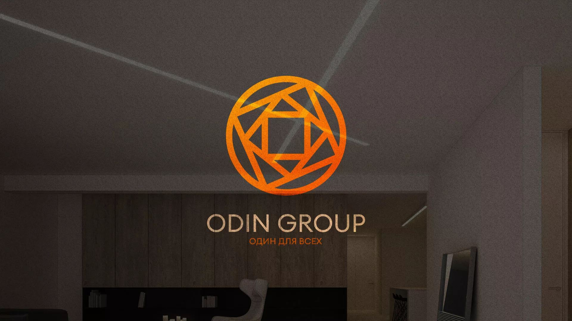 Разработка сайта в Любиме для компании «ODIN GROUP» по установке натяжных потолков